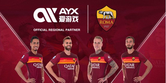 篮球公园 篮球公园